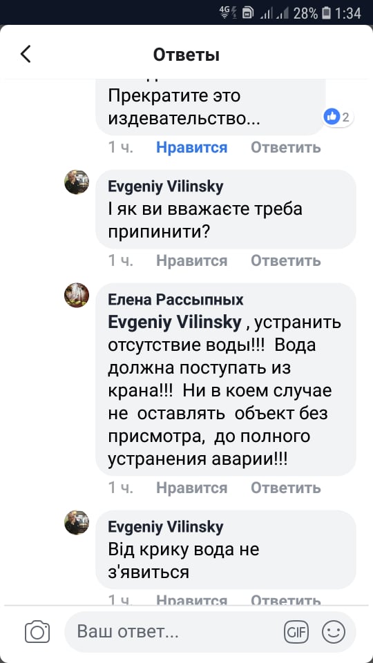 55692755 2243005066027970 3711827727817375744 n