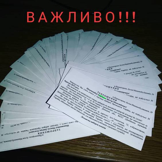 55769900 2113767422040279 7478008288240467968 n