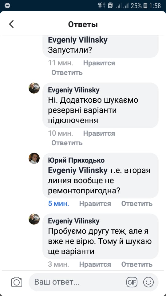 56196607 2249839721952143 7489349239579869184 n