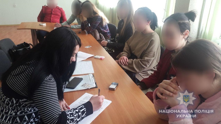 photo 2019 03 19 12 31 11