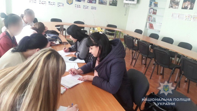 photo 2019 03 19 12 31 18