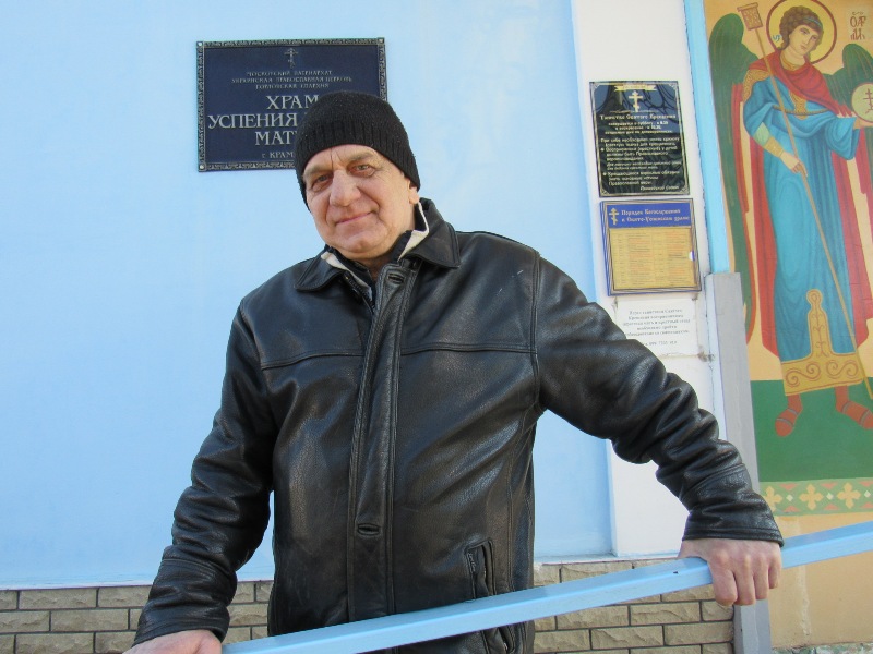 kramatorsk engrafova