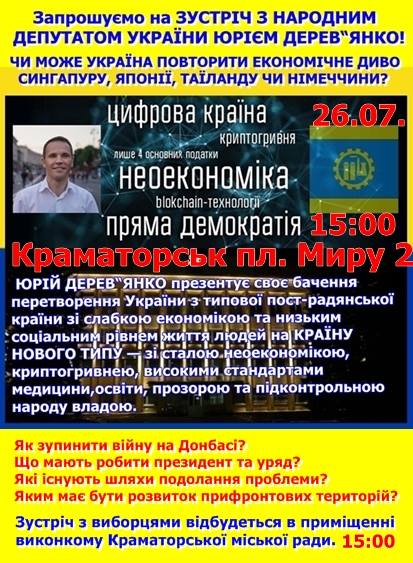 37735022 1824339734349404 6414946304148897792 n