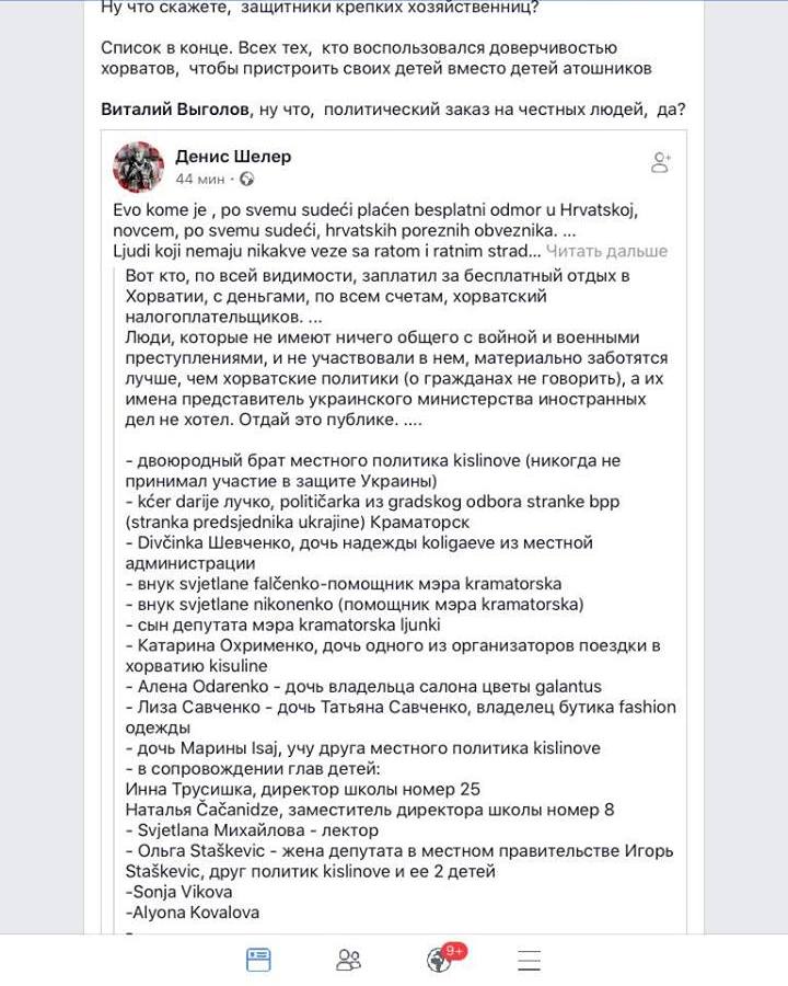 37998808 2305715812788611 9200478353633574912 n