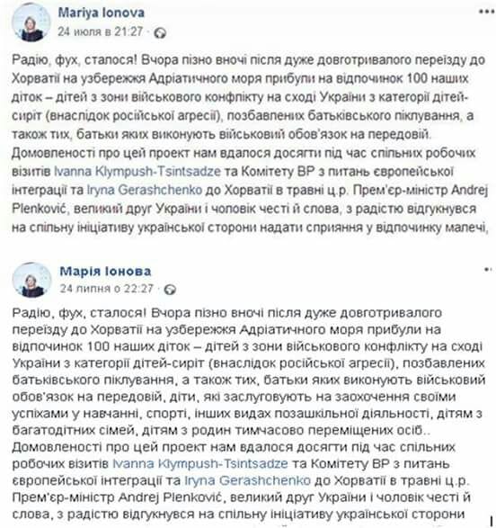 38046093 505681099855552 4808762306496299008 n