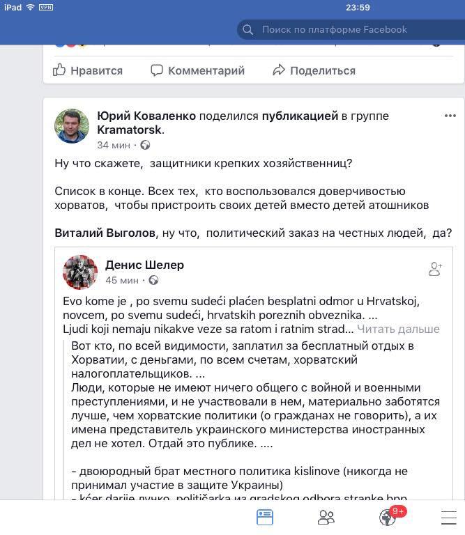 38118929 2305715579455301 160855759414886400 n