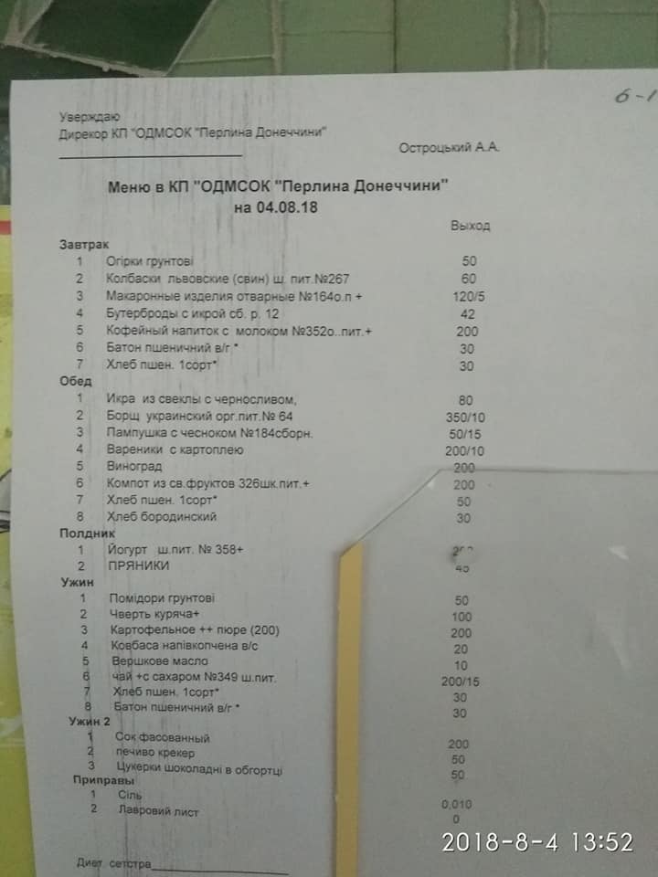 38528967 690706387972549 7963987200742260736 n