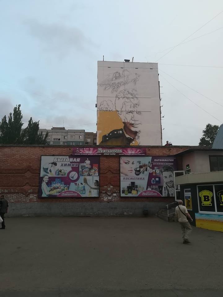 41991893 2190289231207684 1476168920921538560 n