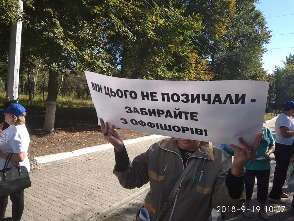 42122445 728343814208806 8451139326510628864 n