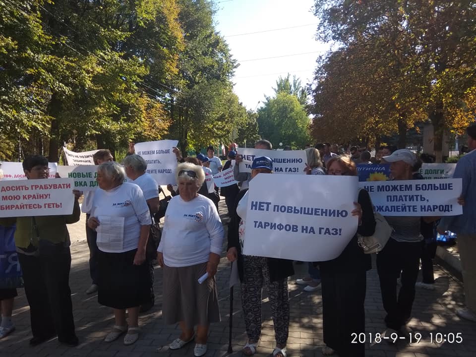 42186841 728343580875496 7089795475779354624 n