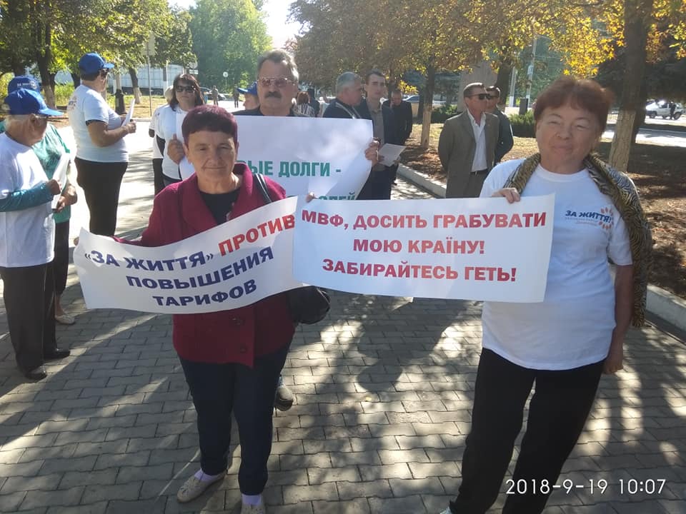 42199153 728343760875478 4410719228722675712 n