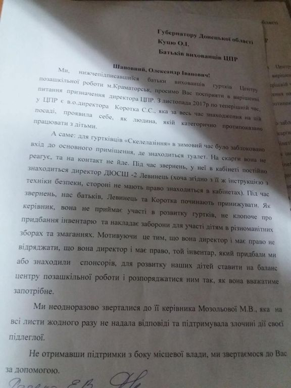 42266839 285777108912380 2751662117777047552 n