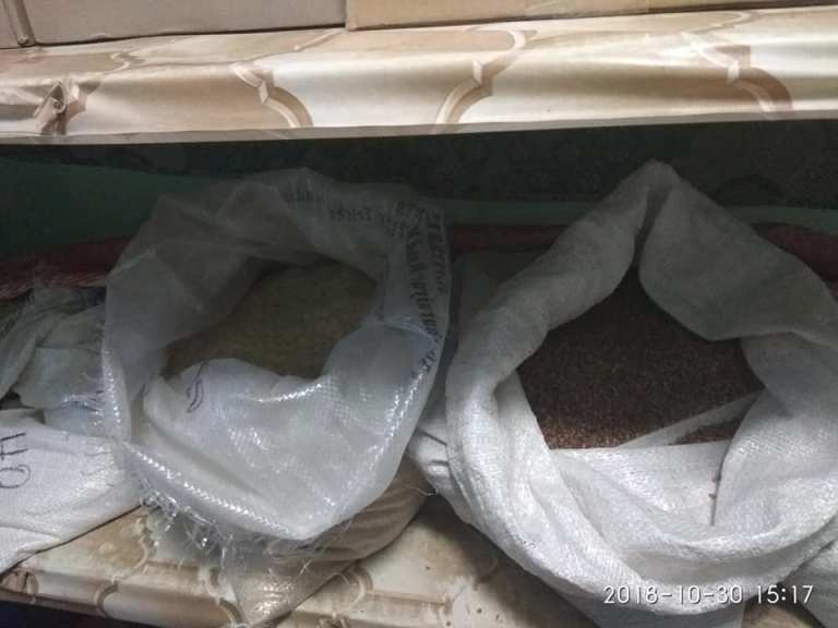 45121882 751670688542785 7062340120677974016 n