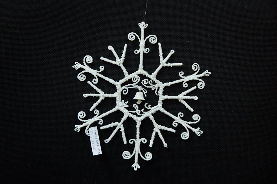 48896801 2327910983894422 3373890836155596800 n