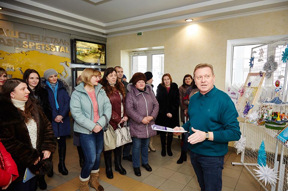 49119135 2327911140561073 1856949863707574272 n