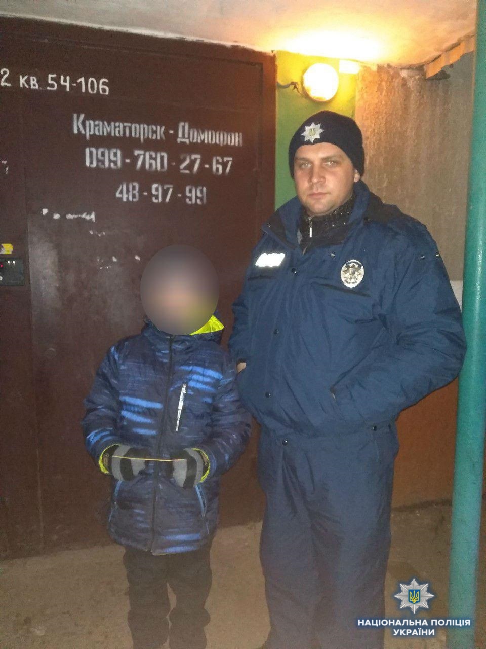 photo 2018 12 17 15 15 56