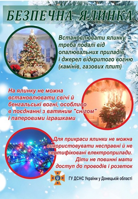 pic18122018 1656 9 5c19ff14b09d7