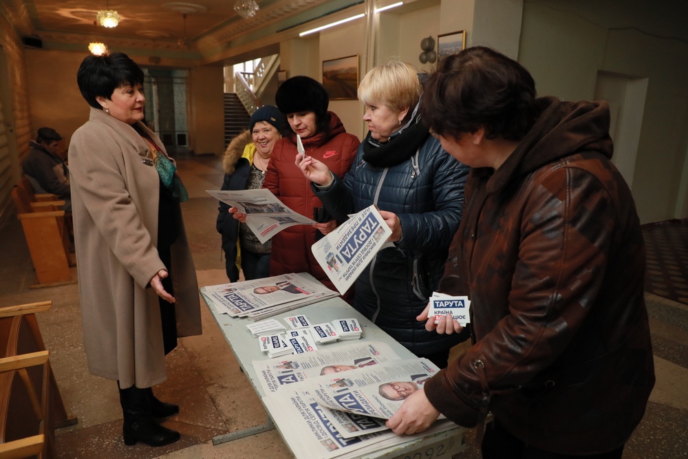 20190221101250 IMG 8348