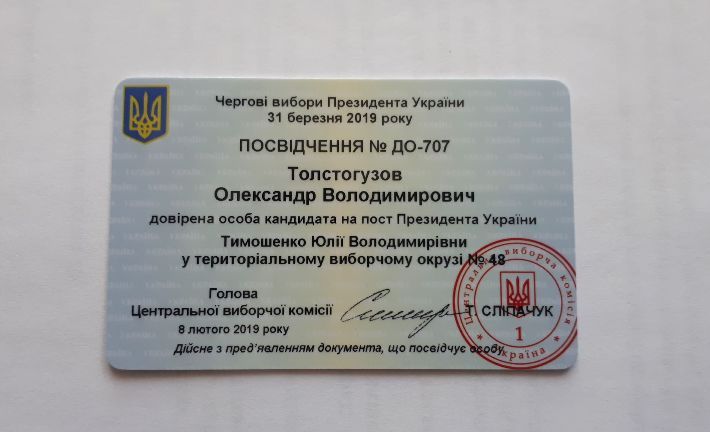 52033765 1961038704190860 1304104993376174080 n