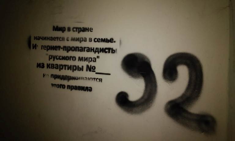 52586485 119205715875166 438351393091223552 o