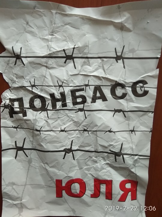 52599308 374998233084310 1270687162811023360 n