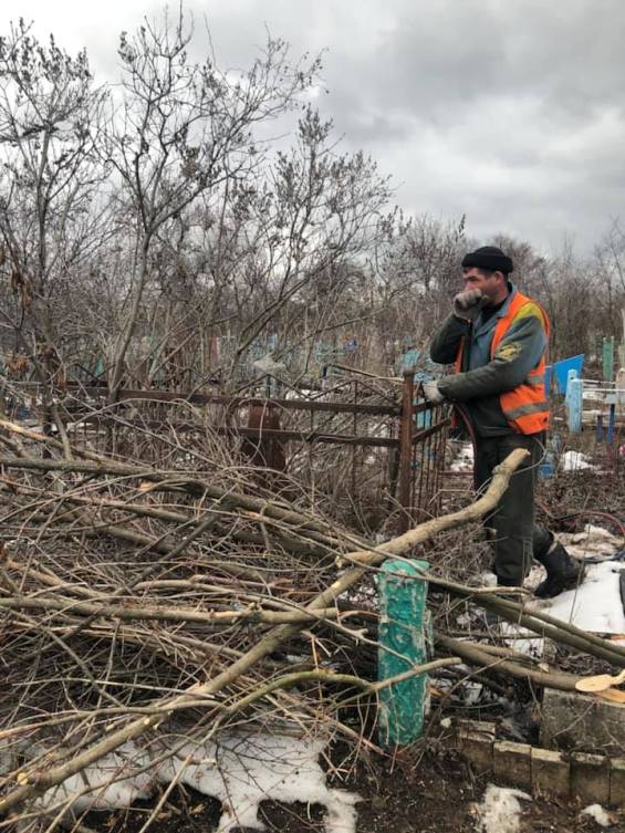 52774173 2269859576428522 1361831960879562752 n