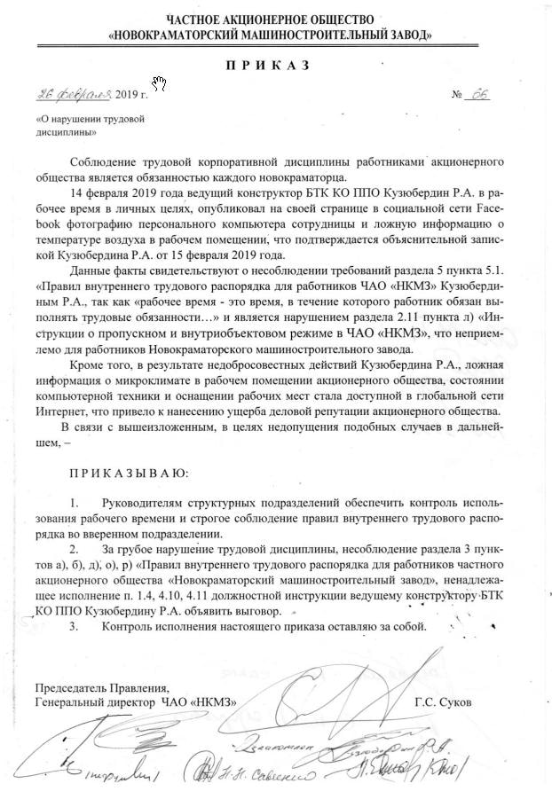 52796995 2255702624490519 3242407632228581376 n