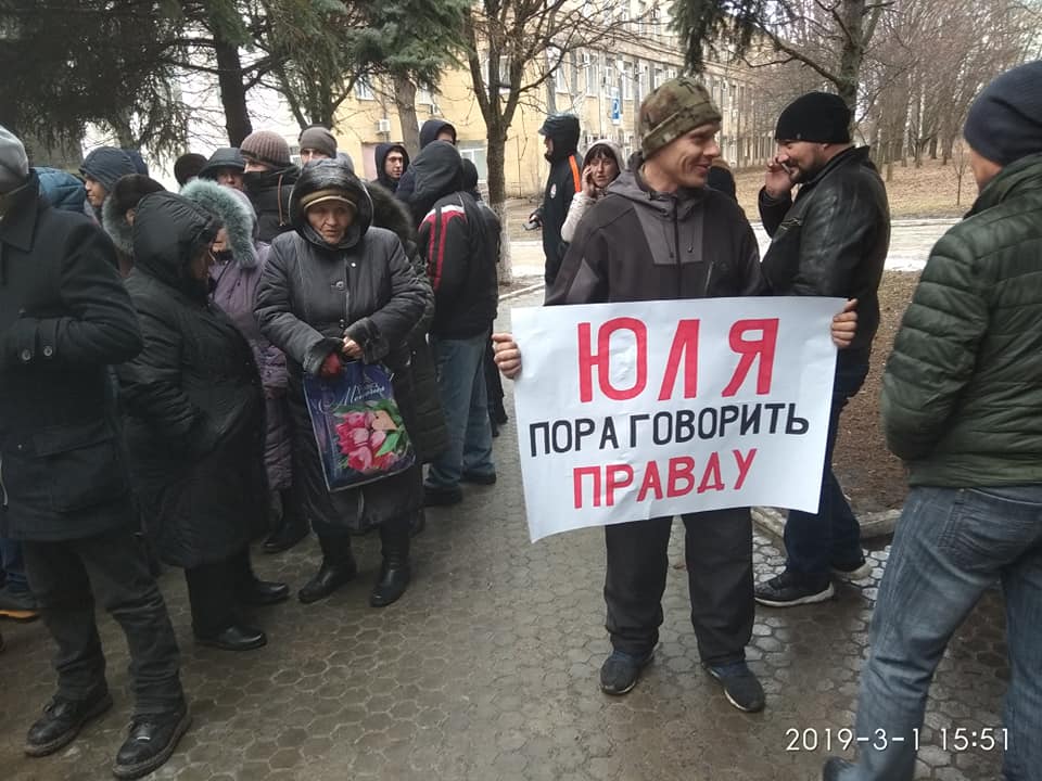 53229513 827457660964087 7002581934291288064 n