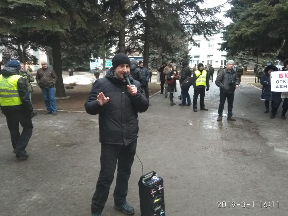 53289697 827458360964017 4523238150583091200 n