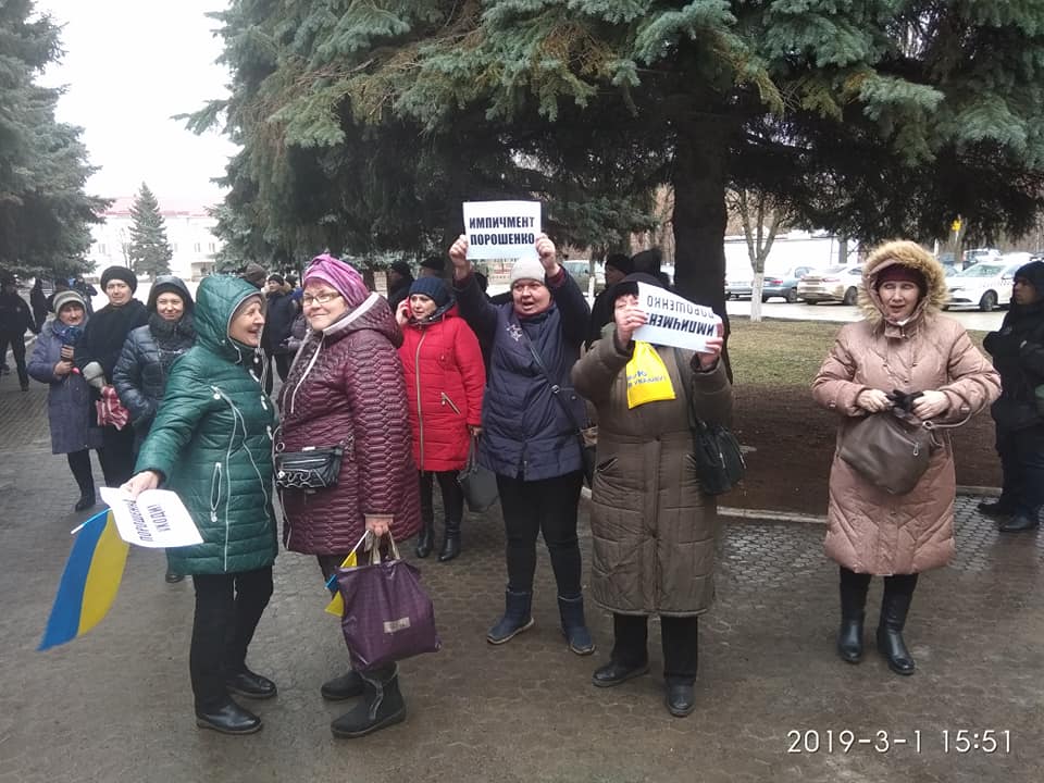 53399070 827457797630740 8972043049047687168 n