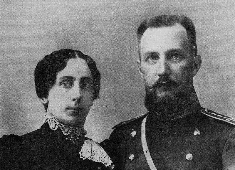 Sikevich with wife