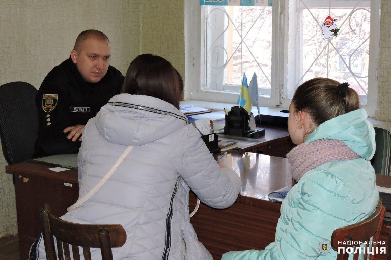 photo 2019 02 19 14 00 00