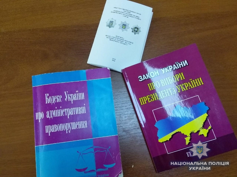 photo 2019 02 26 16 13 17