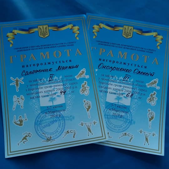 56378741 2297755107110322 6052535108286545920 n