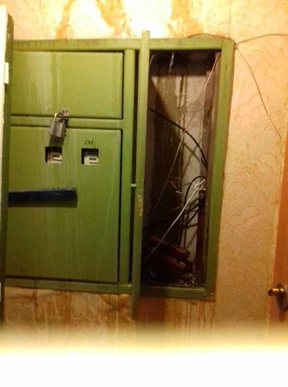 56905060 2412362385465220 3630304412406120448 n