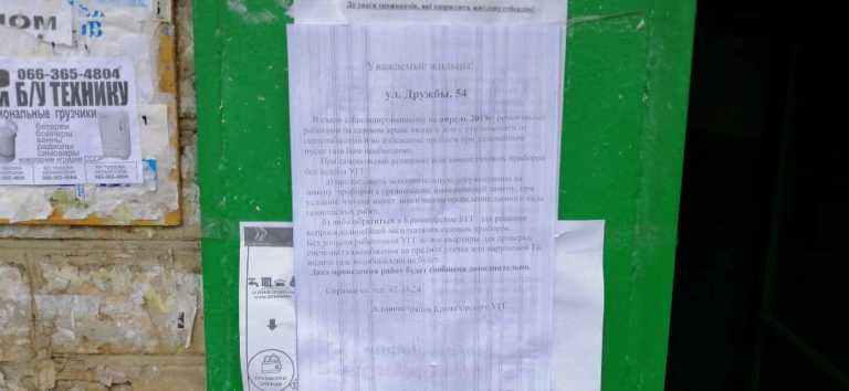 57262817 823927321276421 1977855941869043712 n