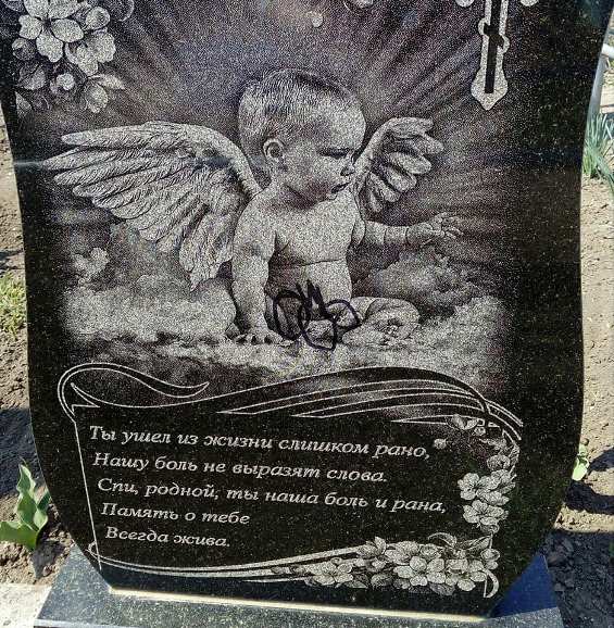 58461568 2274284566143222 897425299011010560 n