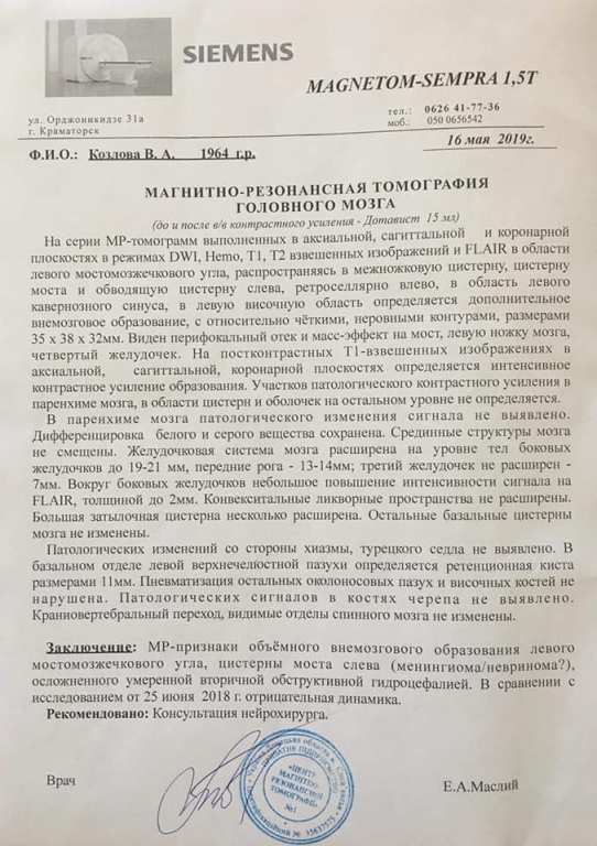 60458247 693253487783130 6549954928901619712 n