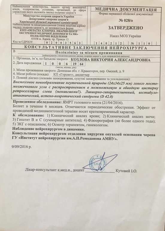 60851228 693253454449800 3316572543380357120 n