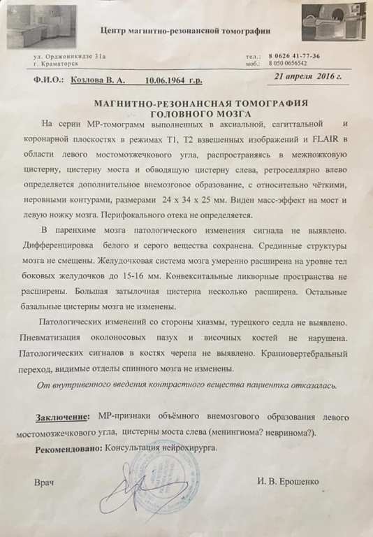 60976402 693253381116474 6595104492700565504 n