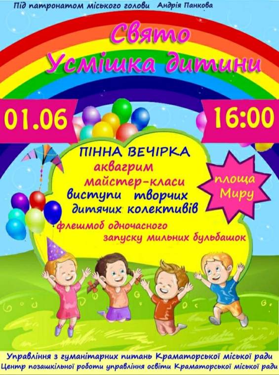 61110116 2330276023858230 5147989745636212736 n