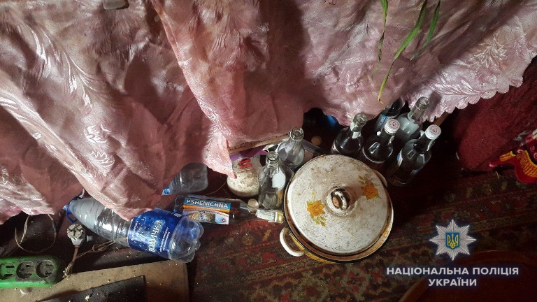 photo 2019 05 16 12 03 29