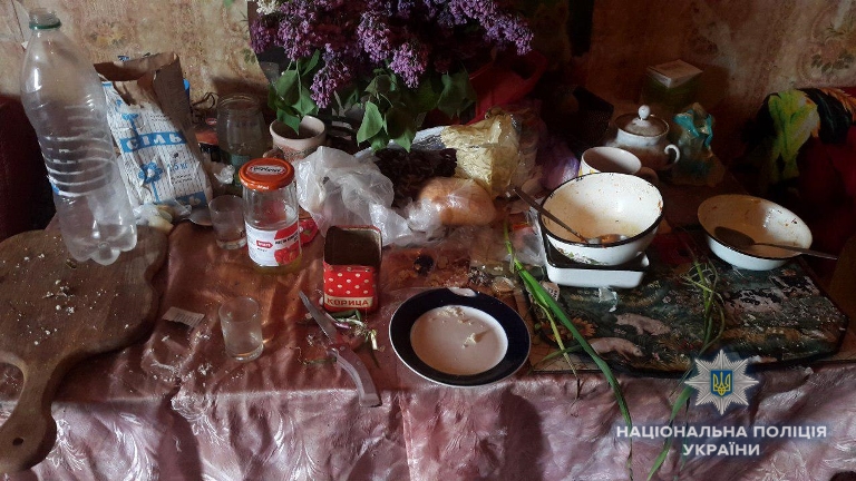 photo 2019 05 16 12 03 32