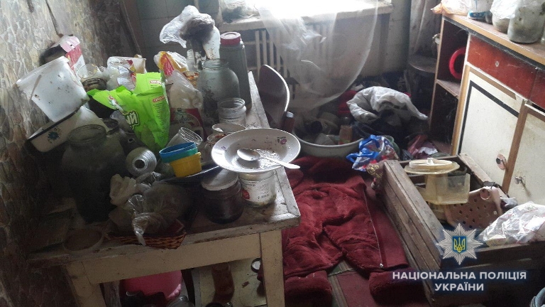 photo 2019 05 16 12 03 41