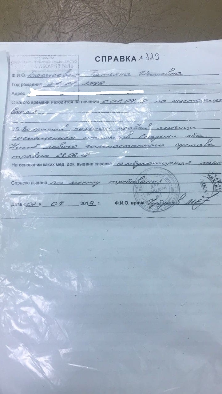 66201389 2434343996600597 2423554963146801152 n