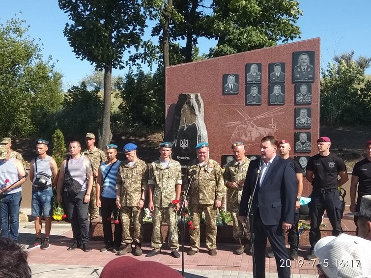 66278252 499698334170875 2313143195191476224 n