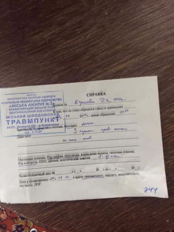 66629610 460777948069513 3839811933557489664 n