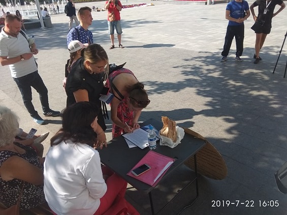 67474923 491838868294514 4303957001852944384 n