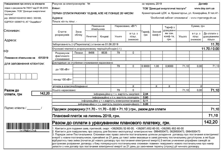 8uhynb8m909809njhfb vguyb