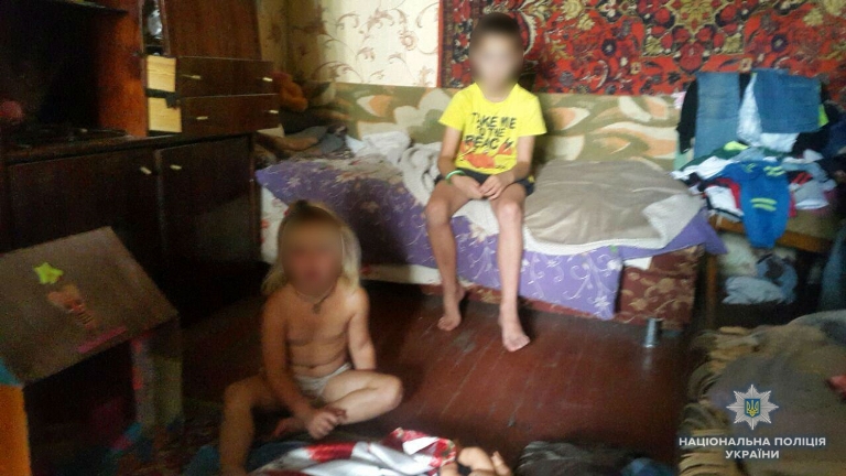 photo 2019 07 16 10 48 51